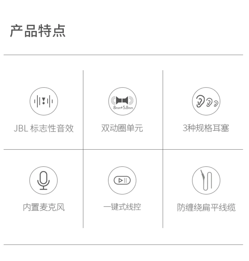 JBL T380A In-Ear Wired Earphones Stereo Fone De Ouvido Jbl In-line Control Bass Earphones Ecouteur with Mic Headsets - ANKUX.COM