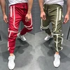 /product-detail/wholesale-custom-autumn-and-winter-new-sports-pants-night-running-reflective-trousers-fitness-basketball-jogging-jogger-pants-62294995574.html