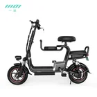 New style 3seats fashion family electric bike