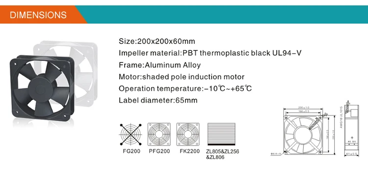 Axial Double Fan, DS20060ABHL, 200x200x60, Aluminum, Plastic - detail 12
