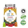 /product-detail/private-label-organic-extract-vegan-cbd-vitamins-hemp-gummy-bears-62317629852.html