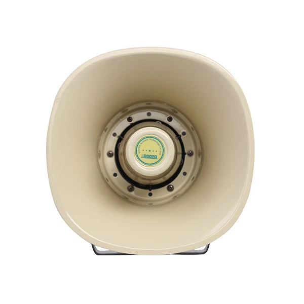 DSP154H 15W Outdoor Horn loudspeaker Waterproof PA Horn Speaker