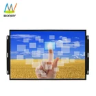 Resistive/Capacitive Touch Optional 15 Inch Lcd Touch Screen Monitor Display