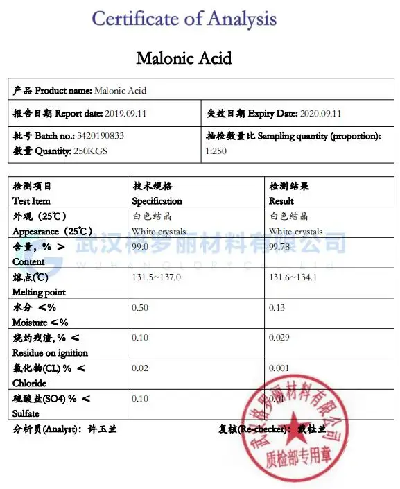 manufacture price of malonic acid 500mg neat 141