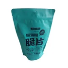 custom printed mini stand up cookie plastic packaging pouch bags