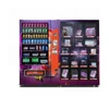 China top supplier for high quality vending machines and vending machines parts