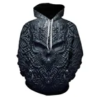 Men's fashion hoodie horror skull 3D digital printing street personality sweatshirt