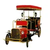 /product-detail/china-4-three-wheel-rickshaw-electric-bike-with-roof-for-sale-62421528197.html