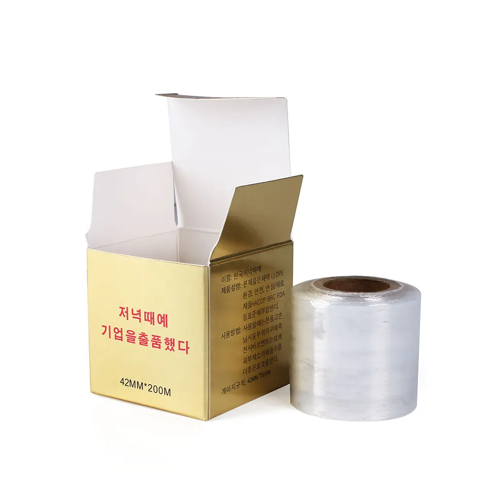 Solong Original Factory PMU Supply Tattoo Eyebrow Cling Film for Permanent Makeup Eyebrow PVC Plastic Tattoo Aftercare Film, Transparent
Solong Original Factory PMU Supply Tattoo Eyebrow Cling Film for Permanent Makeup Eyebrow PVC Plastic Tattoo Aftercare Film, Transparent