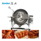 Industrial Jacket Kettle Cooker For Jams With Agitation