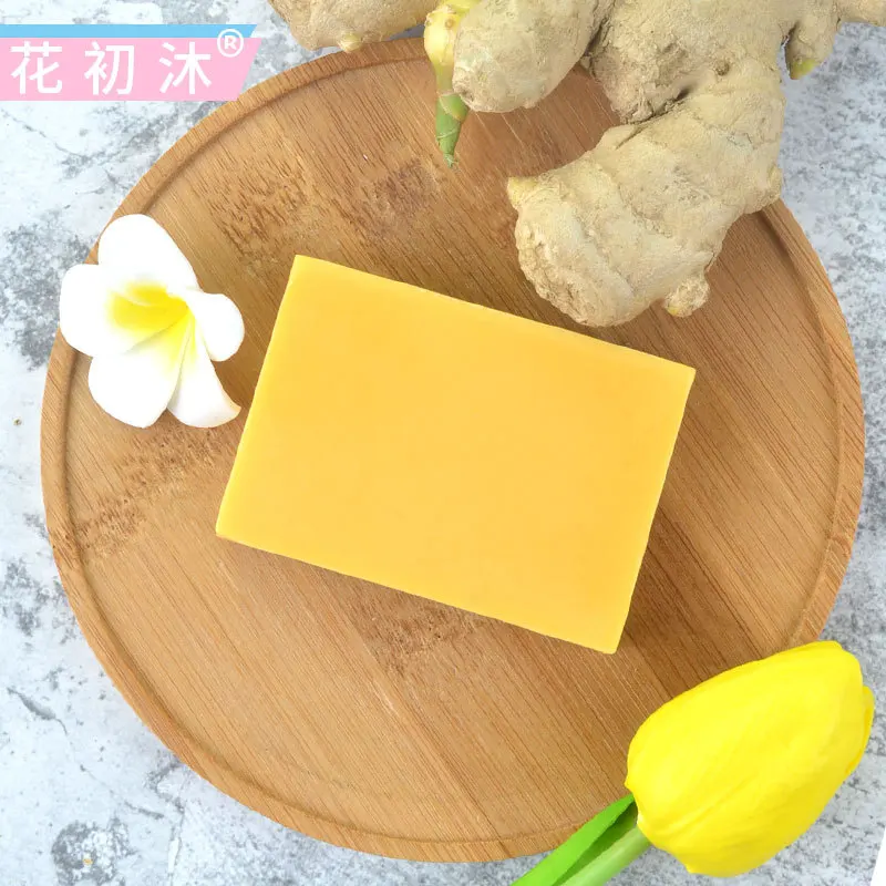 Wholesale Private Label Organic Yoni 100% Natural Honey Vegan Tumeric Handmade Soap, Multi color selection
Wholesale Private Label Organic Yoni 100% Natural Honey Vegan Tumeric Handmade Soap, Multi color selection