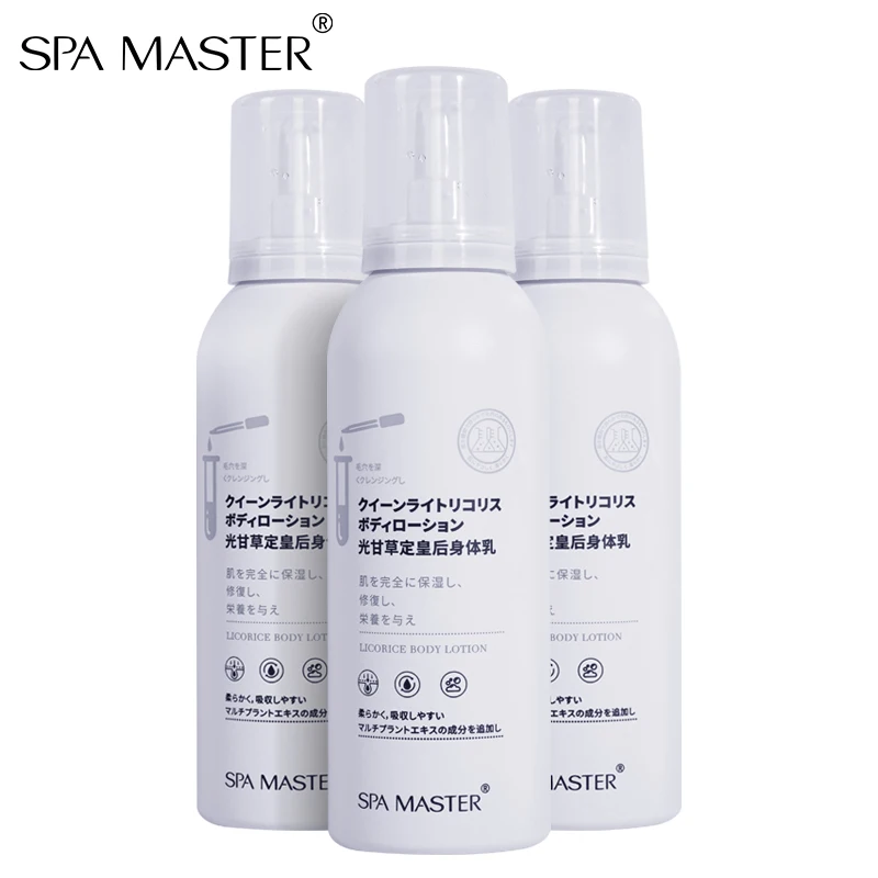 natural body lotions body milk cream whitens nourishes repairs and smooths fast anti aging bleaching body lotion
natural body lotions body milk cream whitens nourishes repairs and smooths fast anti aging bleaching body lotion