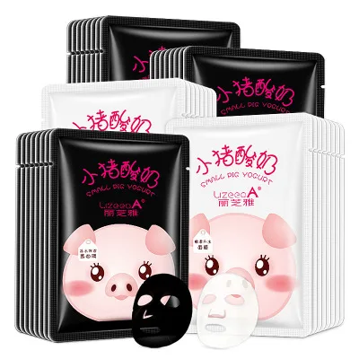 Cartoon Facial Mask Moisturizing Oil Control Face Mask Whitening Blackhead Remover Anti Wrinkle Wrapped Mask Face Skin Care
Cartoon Facial Mask Moisturizing Oil Control Face Mask Whitening Blackhead Remover Anti Wrinkle Wrapped Mask Face Skin Care