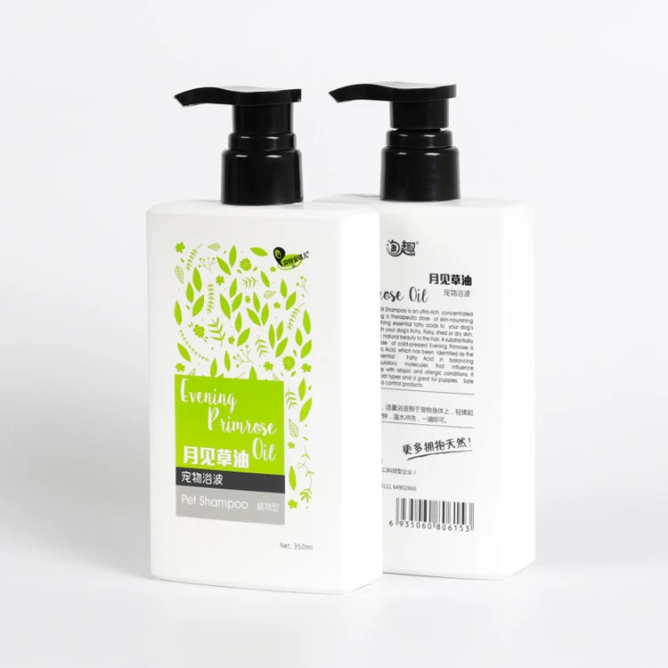 Wholesale Private Label Vegan Neutral Pet Dog Shampoo Conditioner Set Natural Pet Shampoo For Itching, Customized
Wholesale Private Label Vegan Neutral Pet Dog Shampoo Conditioner Set Natural Pet Shampoo For Itching, Customized