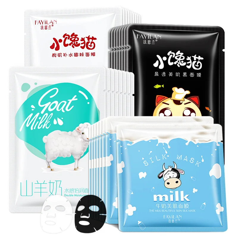 Goats' Milk Mask Face Maker Care Beauty Care Face Skincare Facial Mask For Skin Care
Goats' Milk Mask Face Maker Care Beauty Care Face Skincare Facial Mask For Skin Care