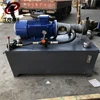 High Quality Good Reputation Pressure Air Driven china hydraulic pump Welcome to consult