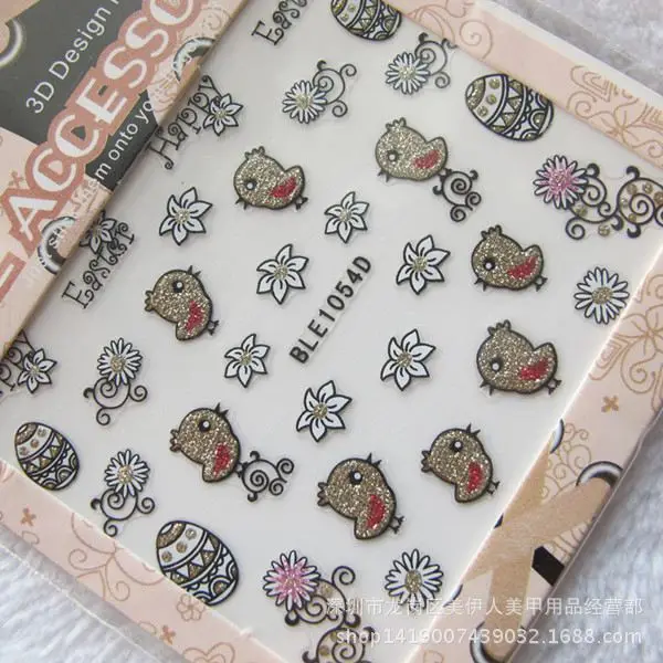 3D adhesive nail stickers BLE1047D-1058D spring onion powder series Easter nail stickers nail stickers
3D adhesive nail stickers BLE1047D-1058D spring onion powder series Easter nail stickers nail stickers