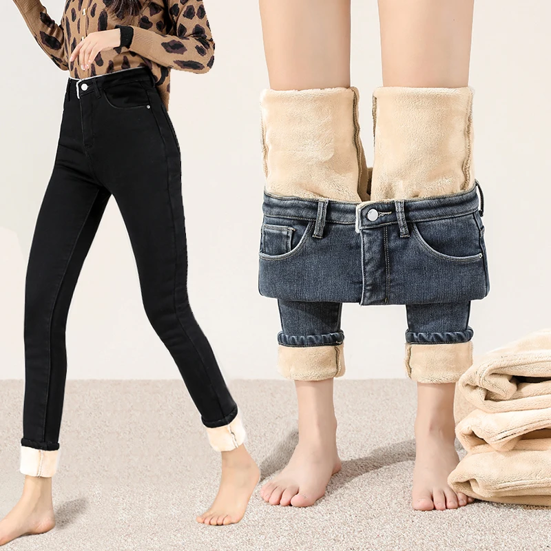 Winter new arrival velvet jeans women quality warm pants for snow lambswool wool feathers denim girls slim ladies jeans fit
Winter new arrival velvet jeans women quality warm pants for snow lambswool wool feathers denim girls slim ladies jeans fit