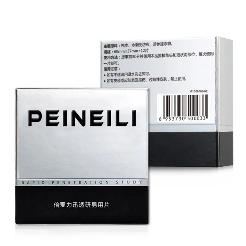 men wipes (3)