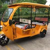/product-detail/fashion-design-3-wheel-four-seats-electric-tricycle-with-good-price-62158498015.html