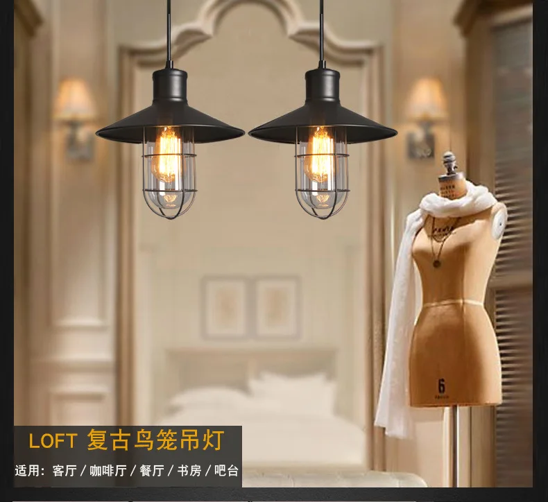 Artdecolite Avian Industrial Loft Single-Light Black Metal Pendant Light