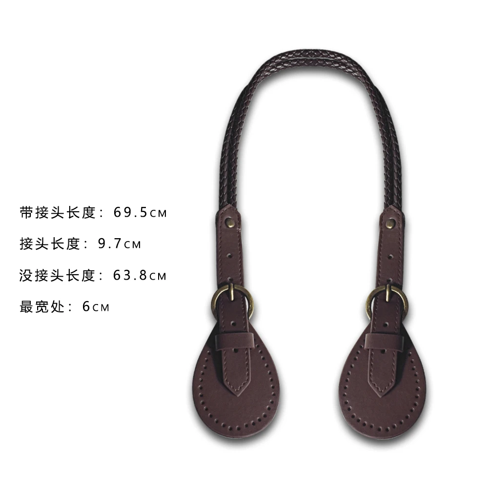 Handmade DIY woven bag with hand strap PU woven hand strap with shoulder Messenger bag, Black,coffee
Handmade DIY woven bag with hand strap PU woven hand strap with shoulder Messenger bag, Black,coffee