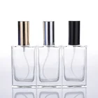 Factory Direct Price 30ML Shape Cosmetic Frosted Glass Perfume Bottles, Portable Perfume Glass Bottles