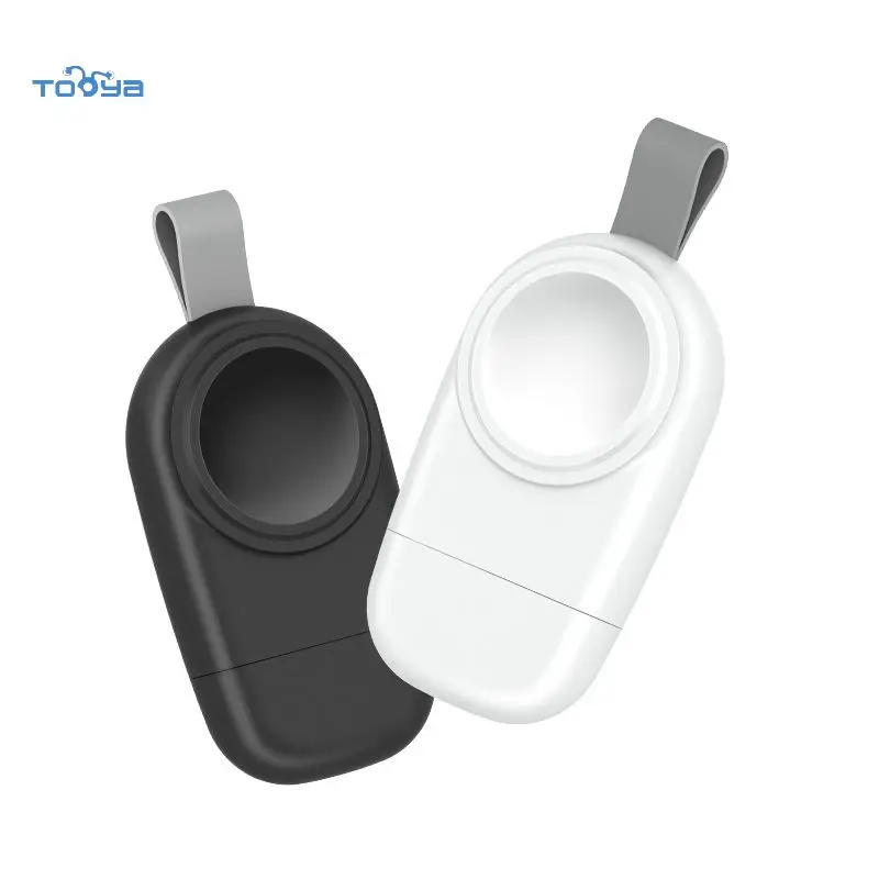 Wireless Fast Watch Charger Portable travel Tooya 3W magnetic watch wireless charger For Apple Watch charge
Wireless Fast Watch Charger Portable travel Tooya 3W magnetic watch wireless charger For Apple Watch charge