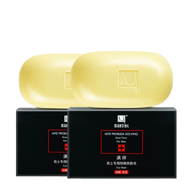 2021 New Natural 108g Fragrance Wholesale Plant Extract Daily Hand Wash Toilet Soap Bar, Yellow
2021 New Natural 108g Fragrance Wholesale Plant Extract Daily Hand Wash Toilet Soap Bar, Yellow