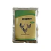 /product-detail/lysozyme-for-poultry-medicine-62246923590.html