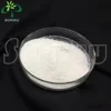 /product-detail/sonwu-supply-diphenhydramine-hcl-for-sleep-and-diphenhydramine-powder-62413414225.html