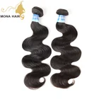 Best Selling Cuticle Aligned Raw Virgin Hair Easy To Dye Real Mink Brazilian Hair