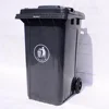 /product-detail/240-litre-hdpe-square-waste-bin-62272200398.html