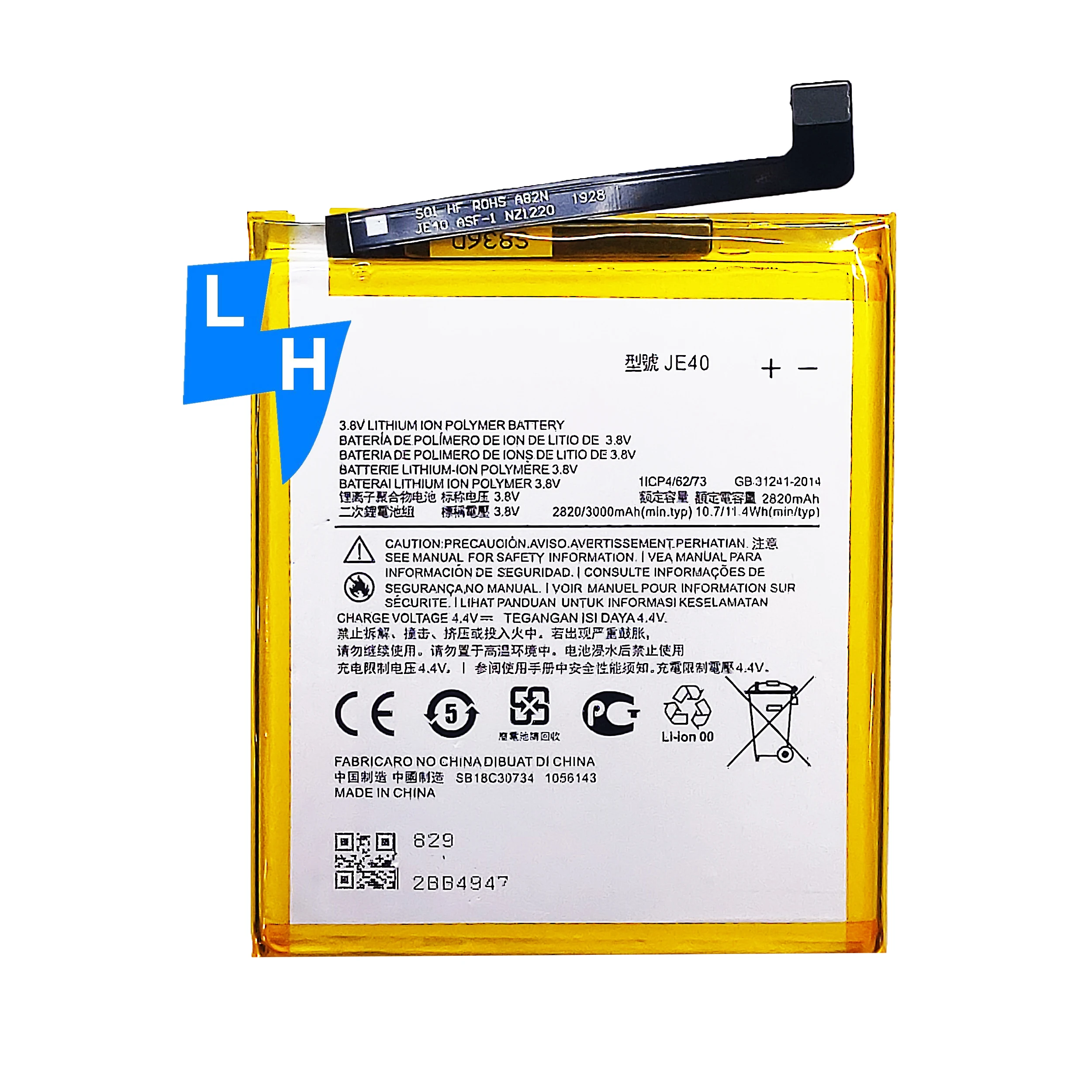 Polymer battery for MOTO G7 MOTO-ONE battery (P30 Play)G7 Play battery XT1952 JE40 3000mAh
Polymer battery for MOTO G7 MOTO-ONE battery (P30 Play)G7 Play battery XT1952 JE40 3000mAh