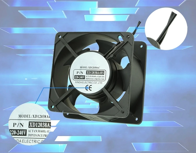 Fan, 1U, 42U - detail 4