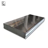 /product-detail/aluminium-reflector-sheet-3000-series-aluminum-sheet-price-62303815310.html