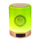 MQ522 Islamic gift digital al quran LED Screen display portable touch lamp quran speaker