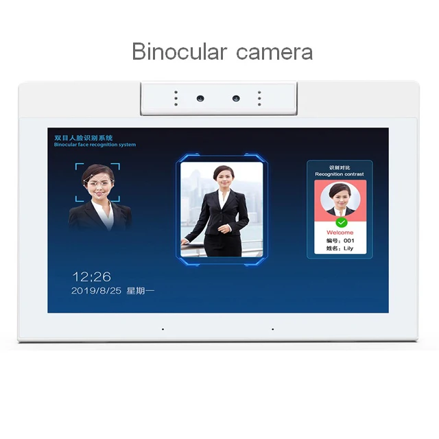 14 inch industrial android tablet facial recognition system digital tablet android
14 inch industrial android tablet facial recognition system digital tablet android