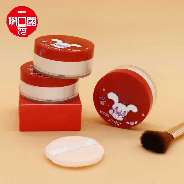 One dollar waterproof brighten 15g setting powder loose highlighter powder air face powder
One dollar waterproof brighten 15g setting powder loose highlighter powder air face powder
