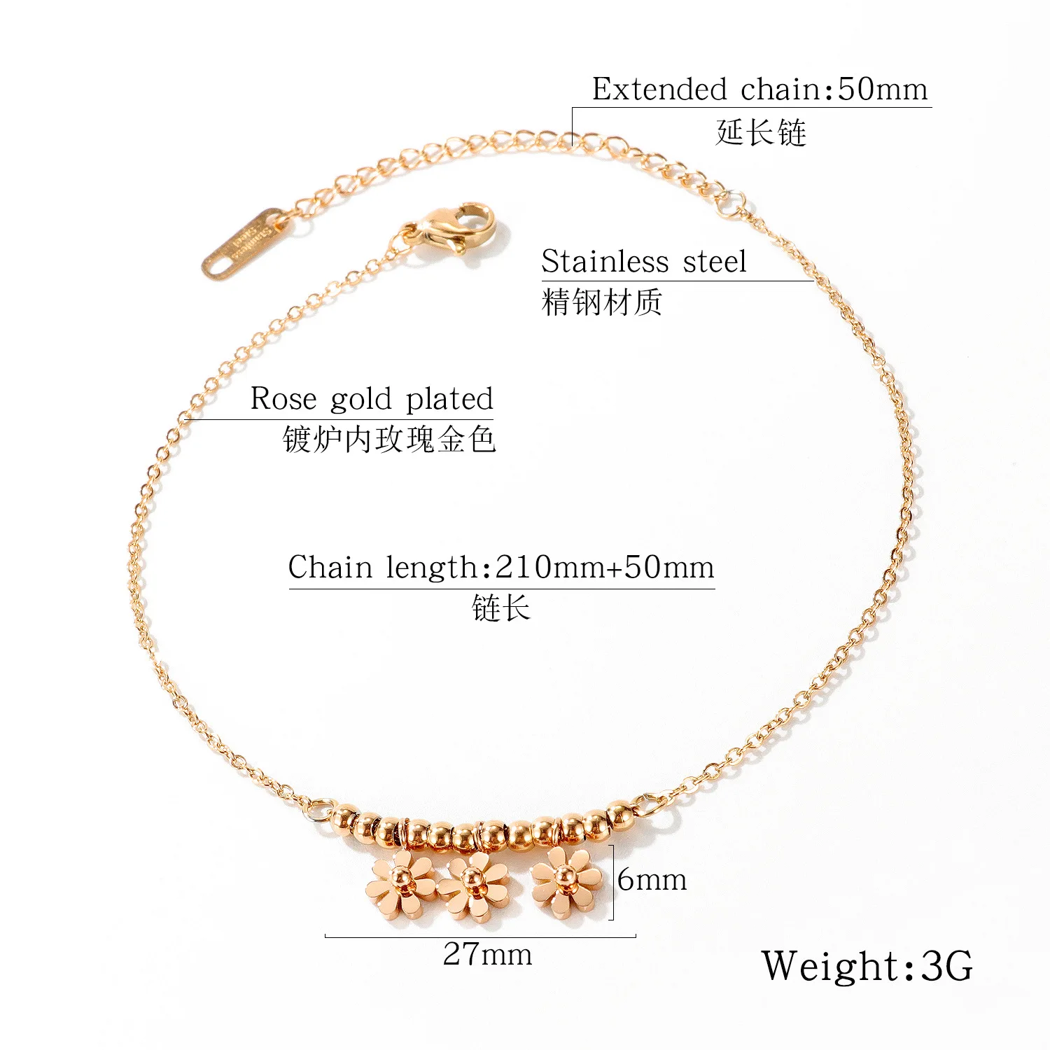 cute rose gold women little daisy flower charm anklets stainless steel foot chain anklet for girls