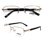 Small quantity order square semi rimless metal glasses frame size 57-19-145 unisex optical glasses