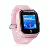 Wonlex Android and IOS mobile watch phone smart gps tracker with sos button for children safety watch