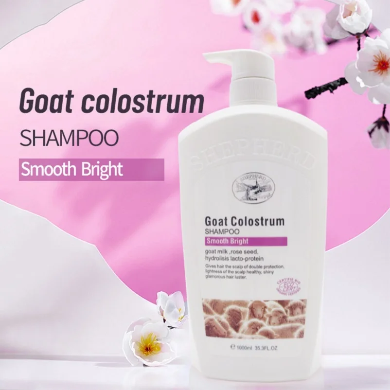 private label OEM top-ranking bright smooth silky hair care hair wash shampoo, Creamy white
private label OEM top-ranking bright smooth silky hair care hair wash shampoo, Creamy white
