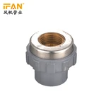 High quality cpvc pipe plastic tube pipe fitting female adapter wholesale pvc pipe fittings coupling