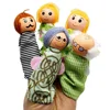 /product-detail/promotion-gift-story-telling-toy-family-puppets-lovely-mini-plush-finger-puppets-toys-for-kids-60751485579.html