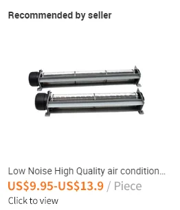 Cross Flow Fan, 50mm, 12V, 24V, 48V - detail 8