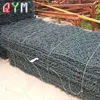 /product-detail/qym-pet-gabion-woven-hexagonal-gabion-cage-for-river-62342556183.html