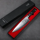 Professional 8" Damascus Kitchen Chef Knife with G10 Handle