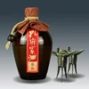 /p-detail/Familia-Confucio-licor-cl%C3%A1sicos-0.5L-38-chino-Vodka-precio-300017455456.html