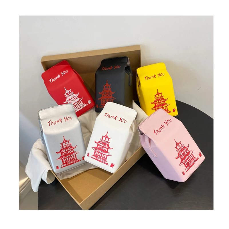 Novelty Chinese Style Take-Out Women Leather Crossbody Bag Trendy Box Shape Tower Print Shoulder Bag with Chain Strap for Ladies
Novelty Chinese Style Take-Out Women Leather Crossbody Bag Trendy Box Shape Tower Print Shoulder Bag with Chain Strap for Ladies